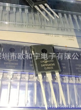 CRG40T65AK5HD DSEE55-24N1F GB10MPS17-247 WMJ90N60F2