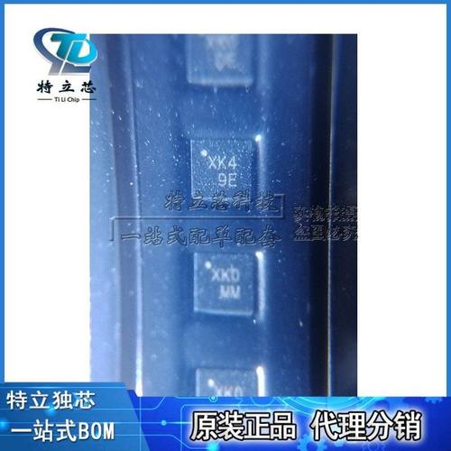 SC7A20HTR 封装 LGA-12 数字三轴加速度传感器芯片 全新原装现货