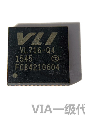 VL711-Q4/S VL715-Q4  VL716-Q4 VL170 (C0) VL152(B1)-2 USB芯片