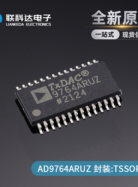 AD9764ARUZRL7 AD9764ARUZ 14位DAC数模转换器 TSSOP-28 全新原装