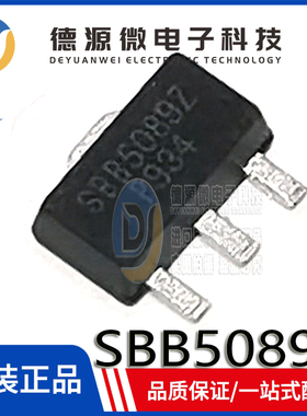 全新原装 SBB5089Z SOT-89 高性能InGaP、HBT、MMIC放大器芯片 IC
