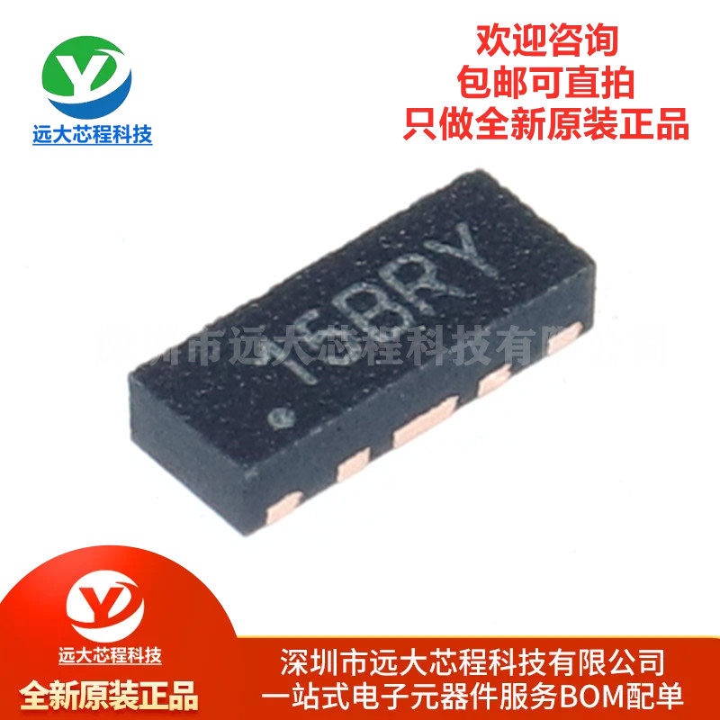 全新原装正品 TPD4E05U06DQAR 封装 USON-10 静电放电单向ESD芯片