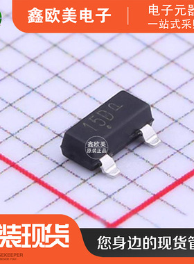 主营ON安森美MMBZ15VDLT1G三极管MMBZ15VDLT1现货库存