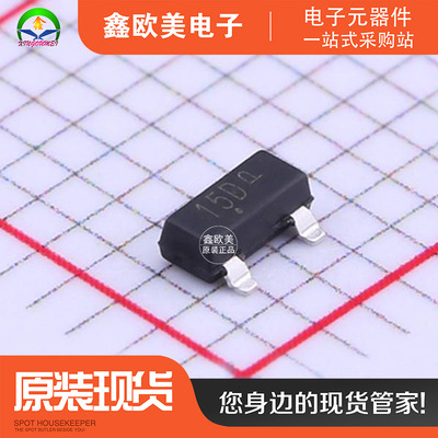 主营ON安森美MMBZ15VDLT1G三极管MMBZ15VDLT1现货库存