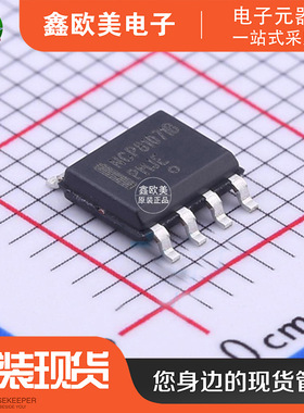 主营ON安森美NCP81071BDR2G栅极驱动NCP81071BDR2现货库存