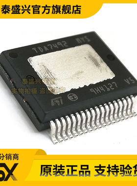 全新意法TDA7492 ST封装SSOP-36 音频放大器芯片TDA749213TR现货