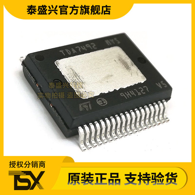 全新意法TDA7492 ST封装SSOP-36 音频放大器芯片TDA749213TR现货
