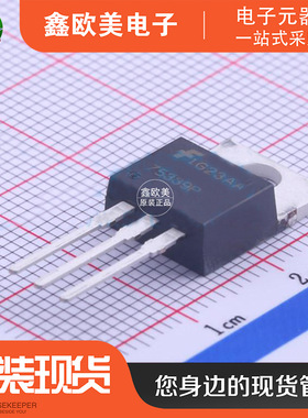 主营ON安森美HUF75339P3场效应管HUF75339P3现货库存