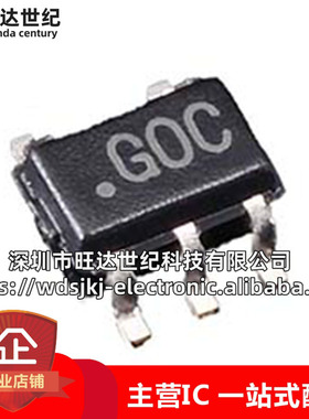 原装 ADCMP600BKSZ ADCMP600BKS 丝印G0C线性比较器芯片 SC70-5