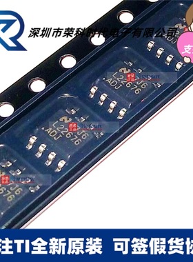 LM22676MR-ADJ/NOPB SOP-8专注原装降压稳压器芯片 LM22676MR-ADJ