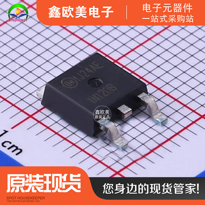 主营ON安森美HGTD1N120BNS9AIGBT管模块HGTD1N120BNS9现货库存