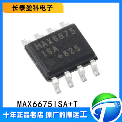 MAX6675ISA+T 原装正品 SOP-8 传感器探测器接口芯片 MAX6675ISA