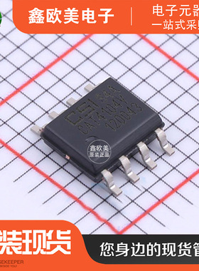 主营ON安森美CAT4104V-GT3 LED驱动CAT4104V现货库存