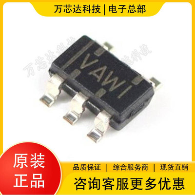 TLV2401IDBVR 丝印 VAWI 贴片 SOT-23-5全新原装运算放大器芯片