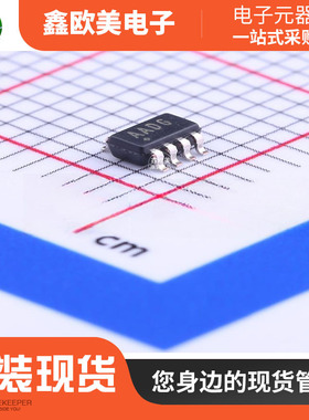 主营MAXIM美信MAX6373KA+T监控和复位芯片MAX6373KA原装现货