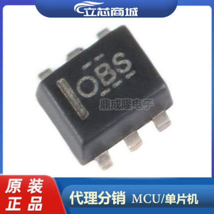 TMP112AIDRLR  TMP112A 封装SOT563 原装   温度传感芯片 TMP112