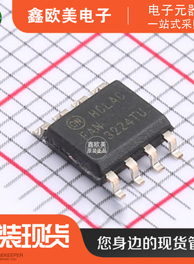 主营ON安森美FAN3224TUMX-F085栅极驱动FAN3224TUMX现货库存