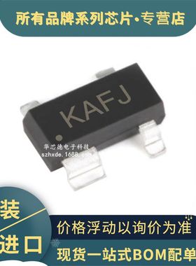 原装进口 MAX4794EUS  丝印KAFJ SOT-143 MAX4794 负载分配开关IC