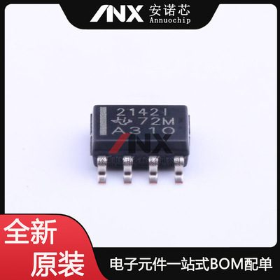 TLE2142IDR TLE2142ID 丝印2142I 运算放大器 封装SOP8 全新原装