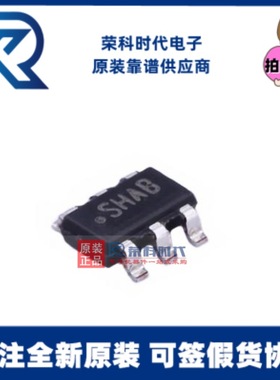 LM2736XMK/NOPB SHAB SOT23-6 专注TI 3V至18V 0.75A 开关稳压器