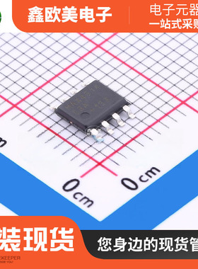 主营美信MAX4514ESA+T模拟开关MAX4514ESA原装现货