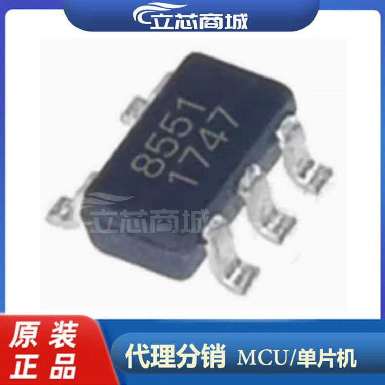 RS8551XF 丝印 8551 封装 SOT23-5 精密运算放大器芯片 RS8551