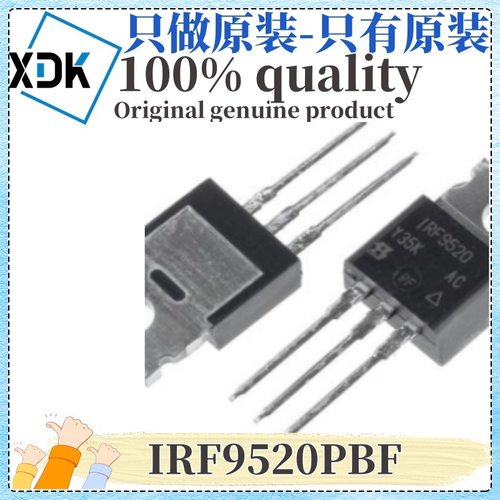 原装 IRF9520PBF 丝印IRF9520 封装TO-220 P沟道 场效应管 MOSFET