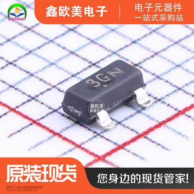 主营ON安森美BC857CLT1G三极管BC857CLT1现货库存