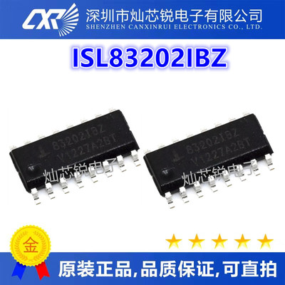 ISL83202IBZ ISL83202IB 83202IBZ SOP16全新原装液晶电源芯片
