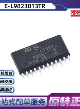 E-L9823013TR 源头渠道 原装正品 当天发 价优 配单 ISM330DHCXTR