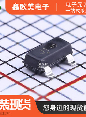 主营ON安森美BSS138LT3G场效应管BSS138LT3现货库存