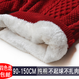童装秋冬儿童加绒加厚毛衣纯棉中大童宝宝男童圆领套头毛线衣白色