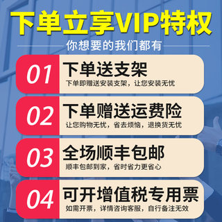 在线式红外线测温仪非接触4-20mA工业测温探头变送器温度传感器