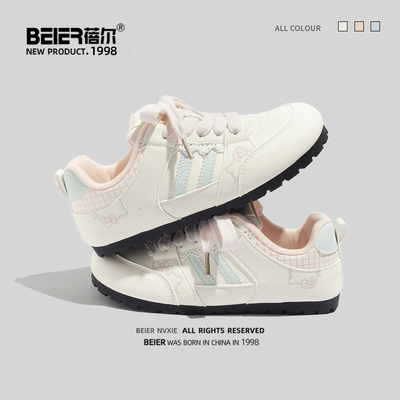 蓓尔马卡龙撞色小白鞋2026新款春季女鞋ins潮百搭小众板鞋德训鞋