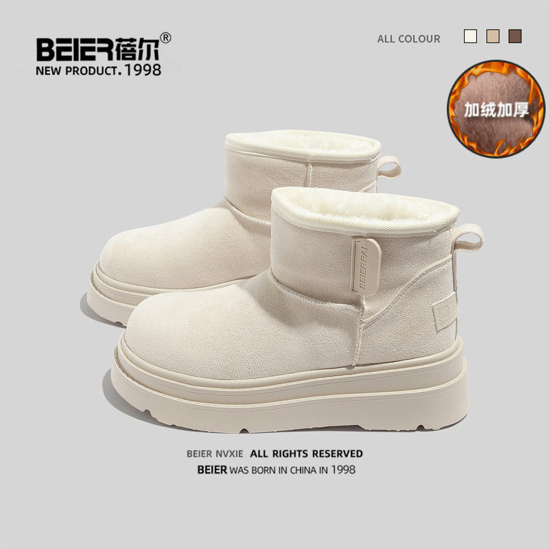 蓓尔厚底雪地靴女冬季保暖2025新款棉鞋百搭休闲爆款加绒加厚短靴