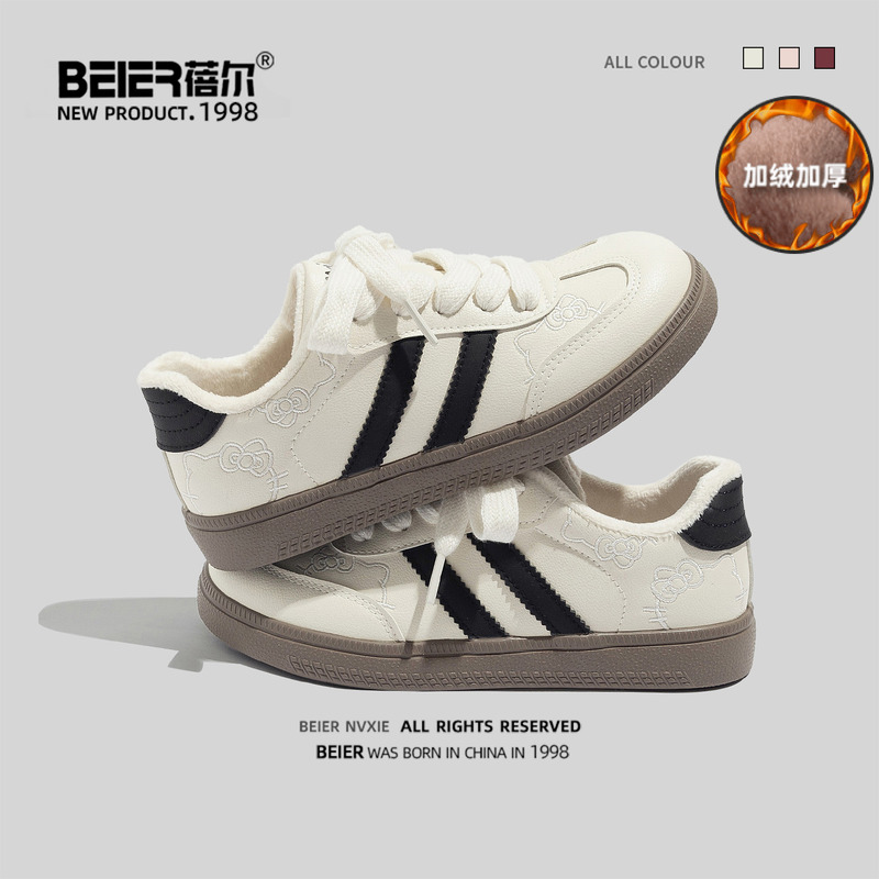 ‌百搭色系不挑穿搭‌