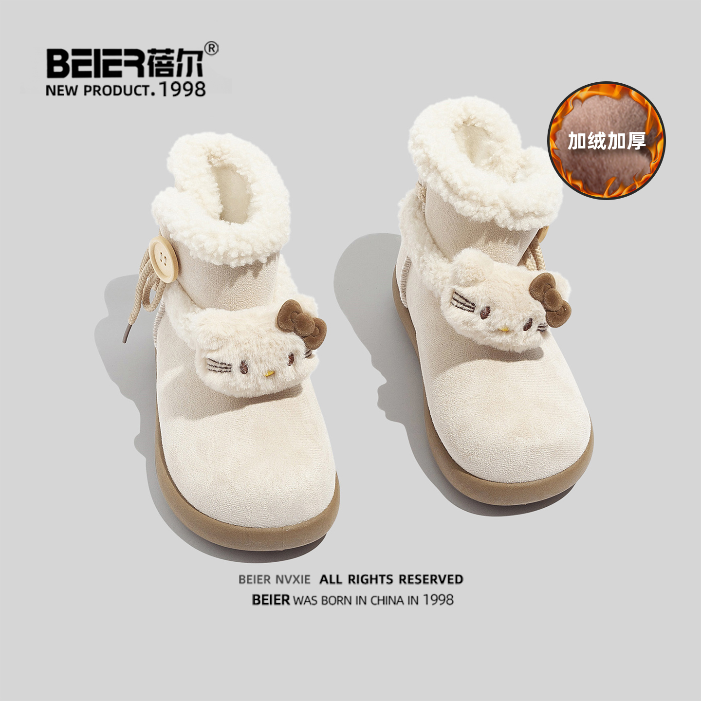 蓓尔可爱减龄小猫雪地靴女2025冬季新款舒适保暖加绒加厚短筒棉鞋