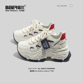 厚底学生运动跑步皮面休闲鞋 蓓尔女鞋 老爹鞋 2025春季 ins韩版 新款