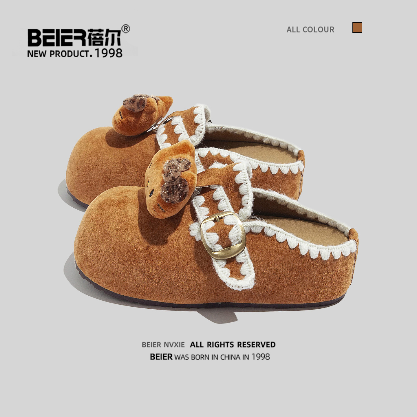 蓓尔驼色复古包头厚底拖鞋女外穿2025新款秋冬百搭配裙子半拖女鞋