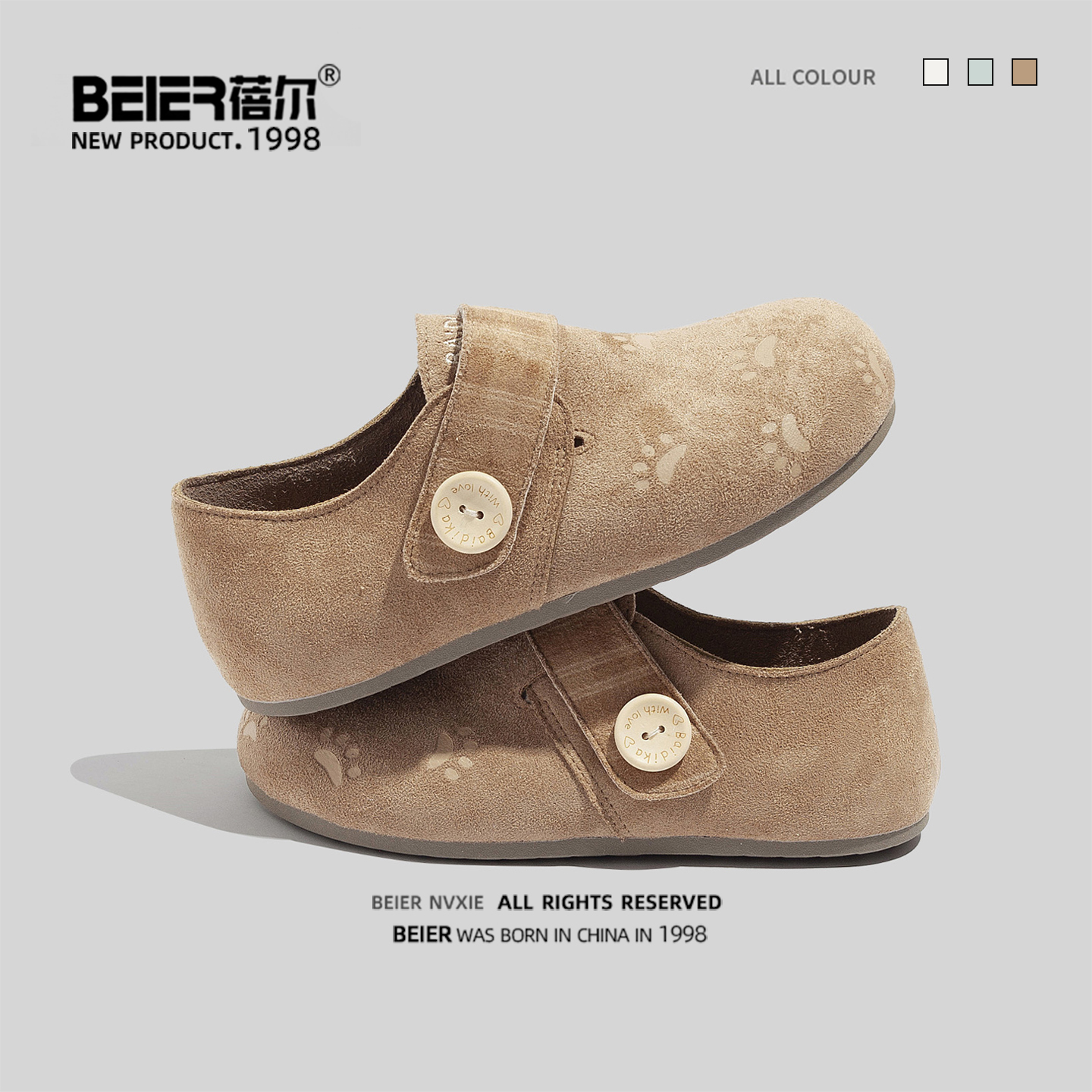 蓓尔魔术贴勃肯鞋女2025新款秋冬休闲懒人一脚蹬单鞋厚底勃肯鞋子