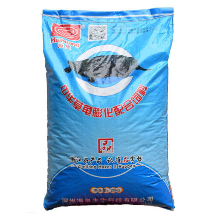 营养龟粮鳄龟石金钱龟饲料幼小乌龟粮草龟巴西龟料乌龟饲料40斤