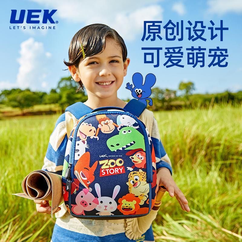 uek幼儿园书包男童女5岁