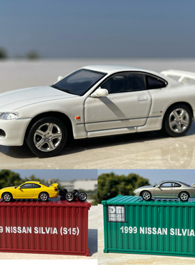 1:64经典JDM日产S15 合金汽车模型