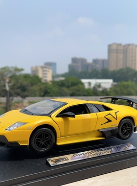 1:24兰博基尼LP670-4SV合金汽车模型