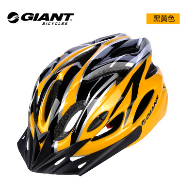 Casque cycliste - Ref 2236520 Image 3