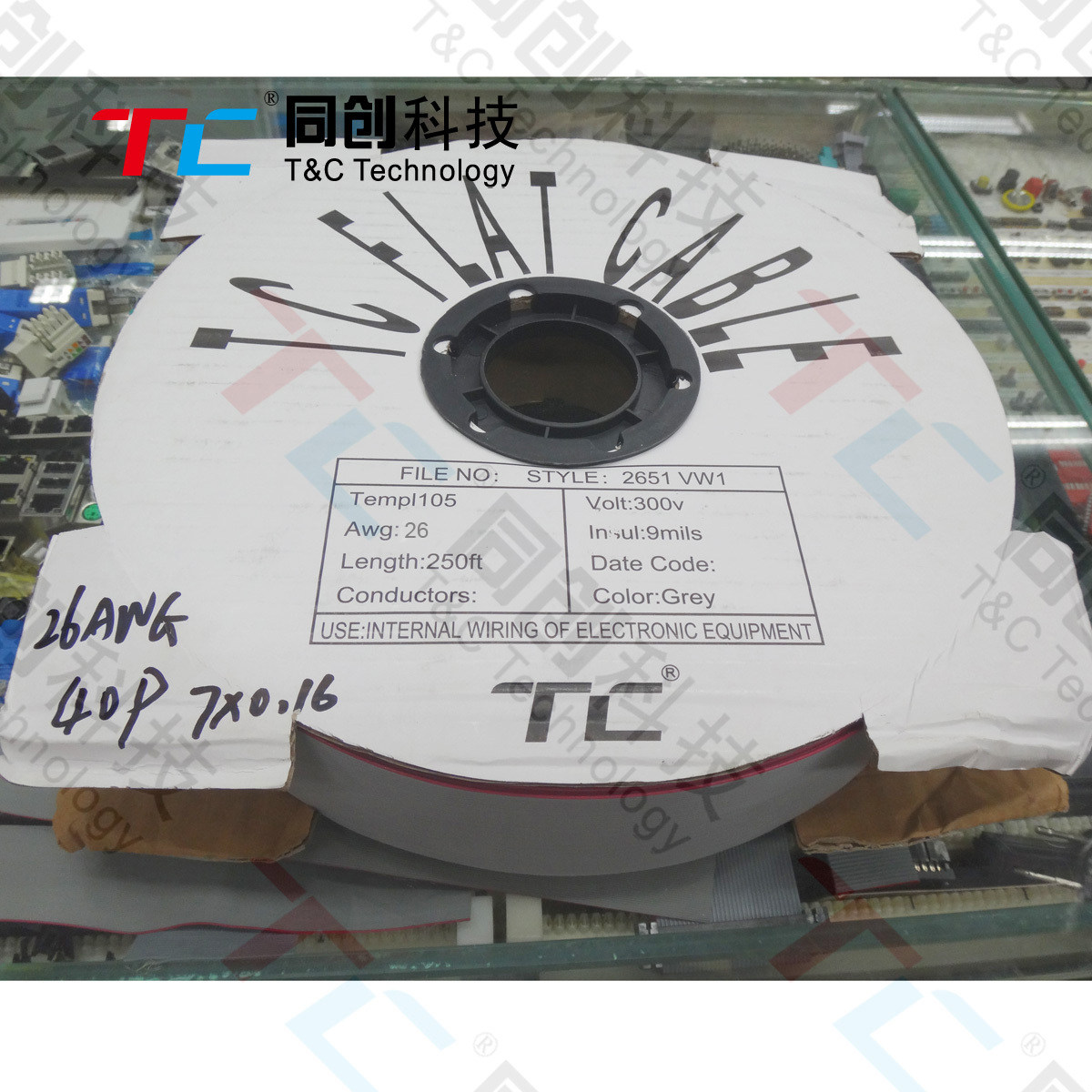 同创科技 26awg 26号 26p 灰排线 间距1.27 7*0.16mm线径 可压头