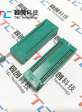 同创科技 锁紧座 56P 间距1.778mm接线信号线程座 IC座 金脚