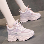 粉色老爹鞋 女2024春季 新款 代购 显脚小百搭厚底内增高8cm运动鞋 潮