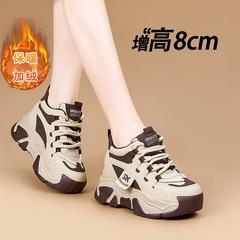 加绒老爹鞋女2024新款爆款秋冬季厚底超轻便真皮运动棉内增高女鞋