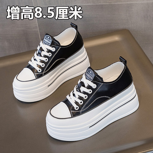 小个子内增高小白鞋女厚底松糕8cm2024春夏新款透气网面小码板鞋